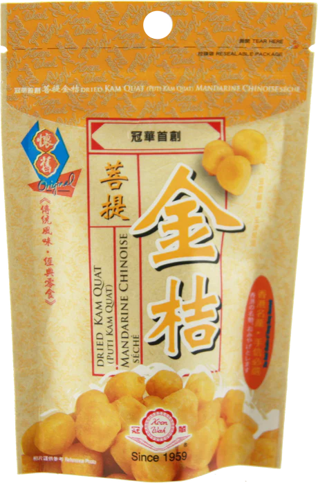 冠華- 菩提金桔 40G