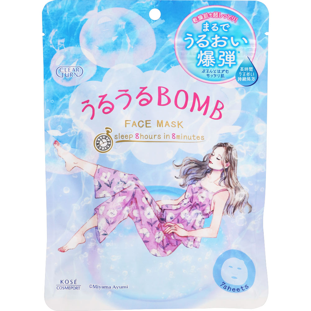 KOSÉ高絲- CLEAR TURN乾敏感肌深層保濕BOMB面膜 7片裝