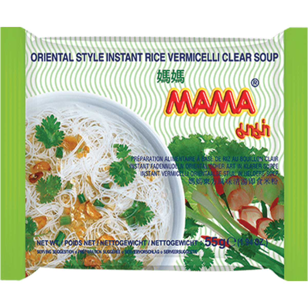 MAMA- Clear Soup Instant Rice Vermicelli (5 Packs)