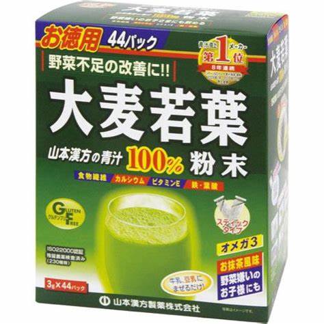 山本漢方- 大麥若葉粉末3g x44包