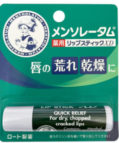 曼秀雷敦- *日本製*藥用薄荷潤唇膏XD 4g (1支)