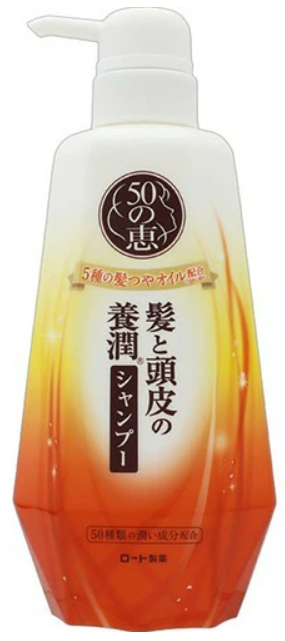 50 MEGUMI- Shampoo 400ml