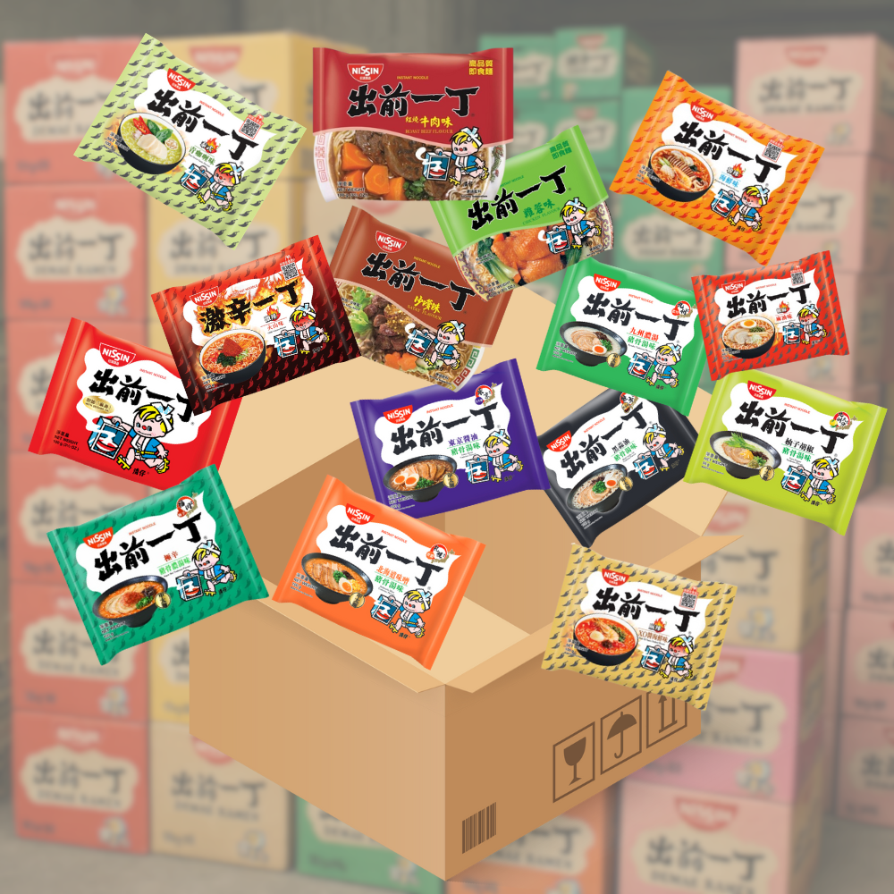 NISSIN- Demae Iccho Instant Noodles Carton Discount