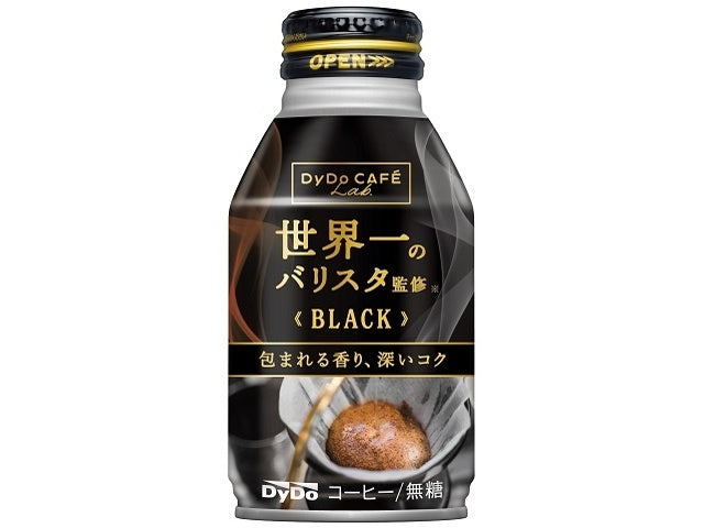 Canned & Bottled Coffee