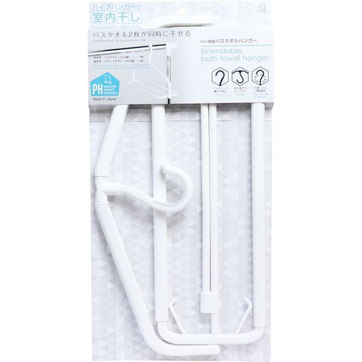 KOKUBO - Japanese Stretchable Hanger (1 pcs)