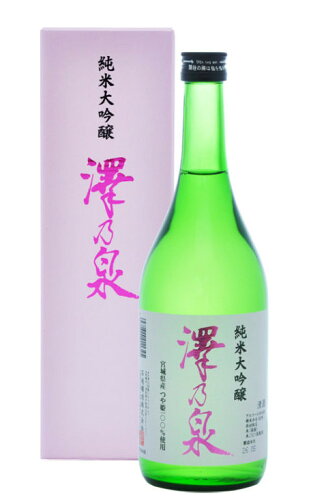 澤乃泉- 純米大吟醸つや姫 720ml *16%Alc.