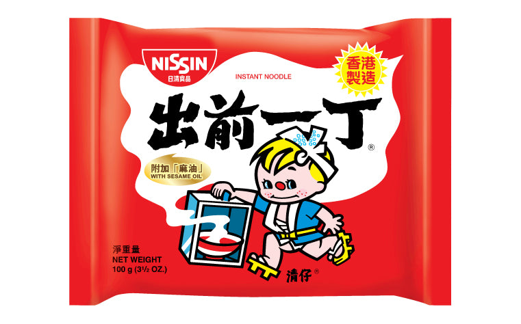 NISSIN- Demae Iccho Instant Noodles [Sesame Oil Flavour]  (5 packs) 100g*5