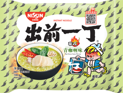 NISSIN- Demae Iccho Instant Noodles [Thai Green Curry Flavour] (5 Packs)