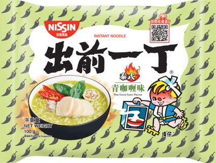 NISSIN- Demae Iccho Instant Noodles [Thai Green Curry Flavour] (5 packs) 100g*5