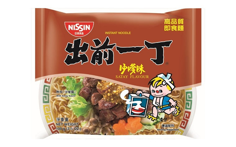 NISSIN- Demae Iccho Instant Noodles [Satay Flavour]  (5 packs) 100g*5