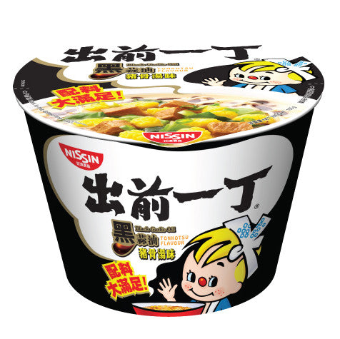 NISSIN- Demae Itcho Bowl Noodles [Black Garlic Oil Tonkotsu Flavour] 105g