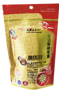 冠華- 古法製檸檬薑 120G(BBD 15/04/2026)