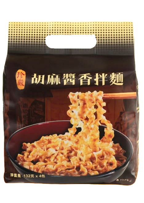 珍殿- 乾拌麵 [胡麻醬香] 4包裝