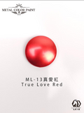 LEGENDARY九五二漆- ML-13 True Love Red [真愛紅] 11ml