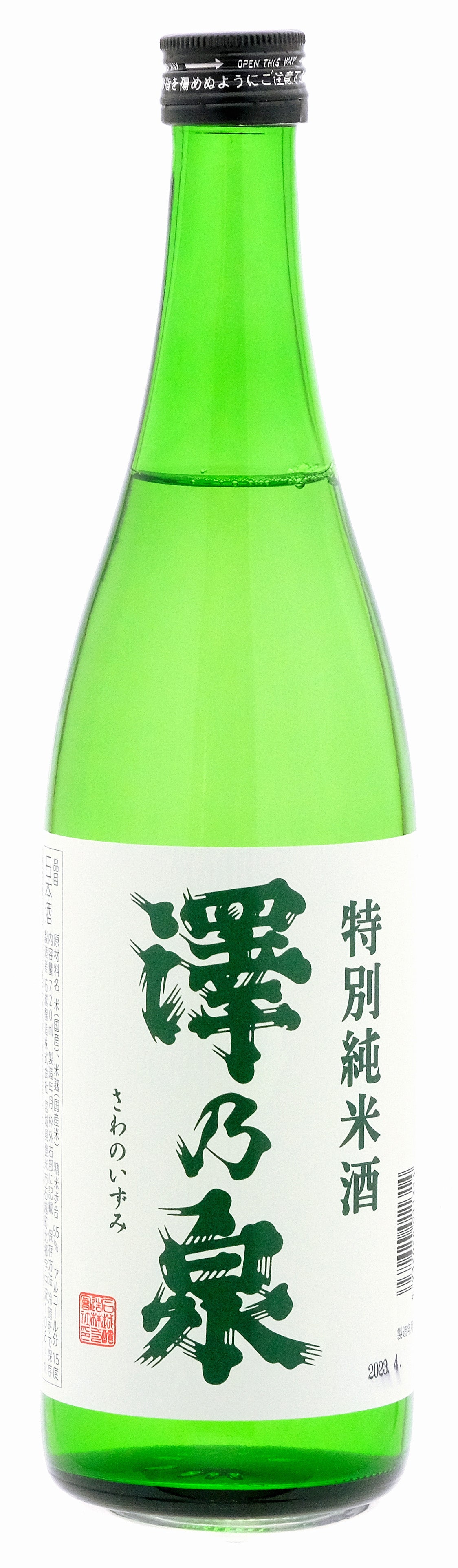 Kuranohana Tokubetsu Junmai Sawanoizumi 720ml [15%ABV]