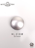 LEGENDARY九五二漆- ML-01 Sliver [白銀] 11ml