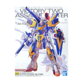 MG PB Victory Two Assault Buster (V2AB) Ver. Ka + Expansion effect unit Light Wings