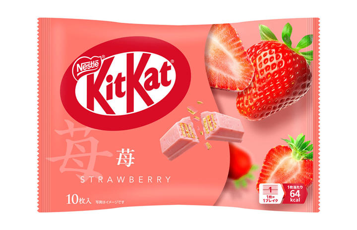NESTLE- KITKAT Mini (Strawberry) 10pcs *JAP Edition