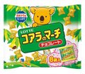 LOTTE- Bag packed Koala March Biscuits [Chocolate] 96g x 8bags *JAP Edition