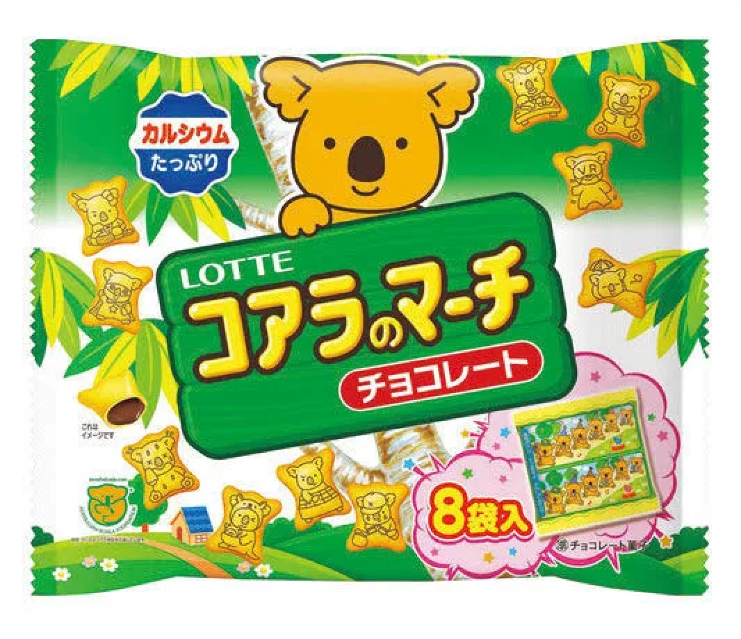 LOTTE- Bag packed Koala March Biscuits [Chocolate] 96g x 8bags *JAP Edition