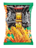 Calbee Grill-A-Corn - Hot Spicy 60g