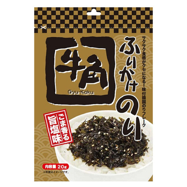 日本牛角紫菜飯素20g