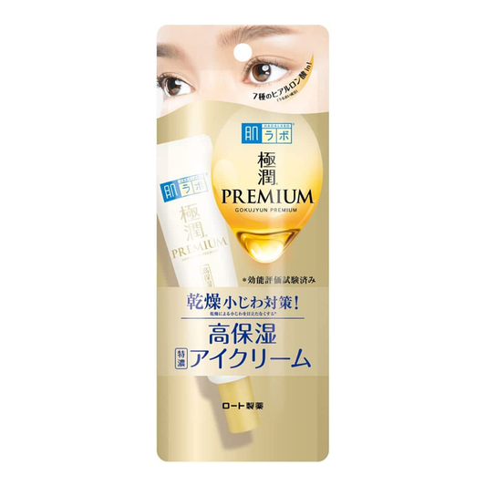 HADA LABO- GOKUJYUN Premium Hyaluronic Eye Cream 20g