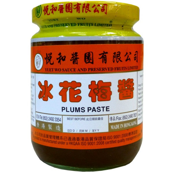 YUET WO- Plum Paste 210ml