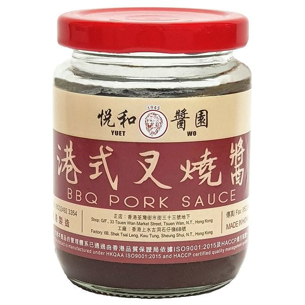 YUET WO- Hong Kong Style BBQ Pork Sauce 210ml