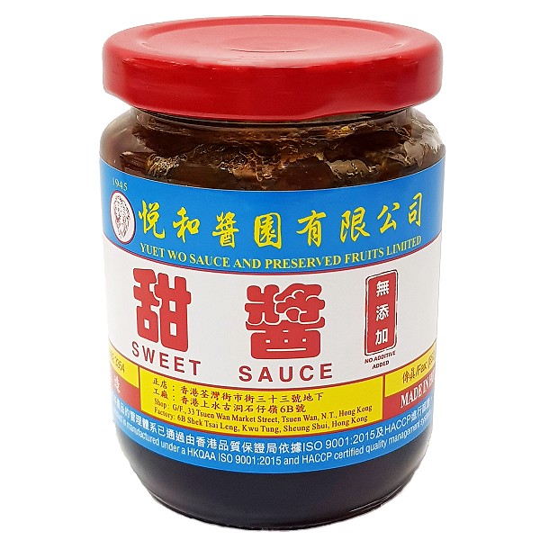 YUET WO- Sweet Sauce ( No Additive Added) 210ml