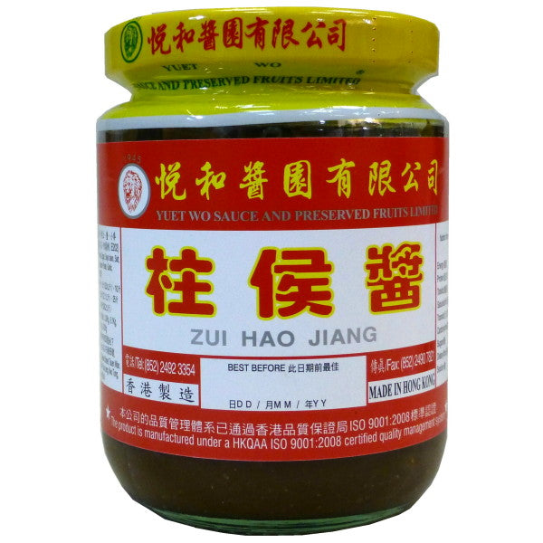 YUET WO- Chu Hou Sauce 210ml