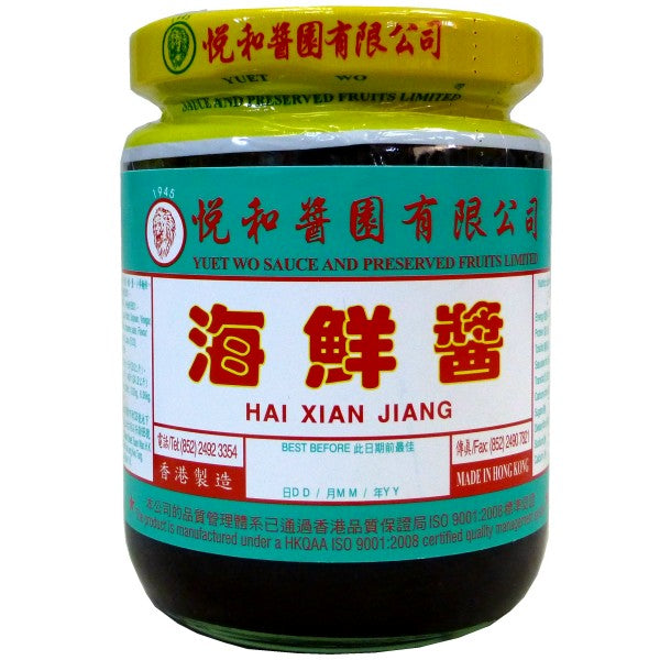 YUET WO- Hoisin Sauce 210ml