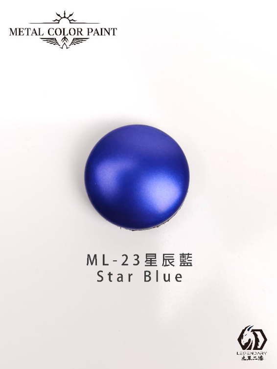 LEGENDARY九五二漆- ML-23 Star Blue [星辰藍] 11ml