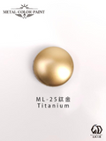 LEGENDARY九五二漆- ML-25 Titanium [鈦金] 11ml