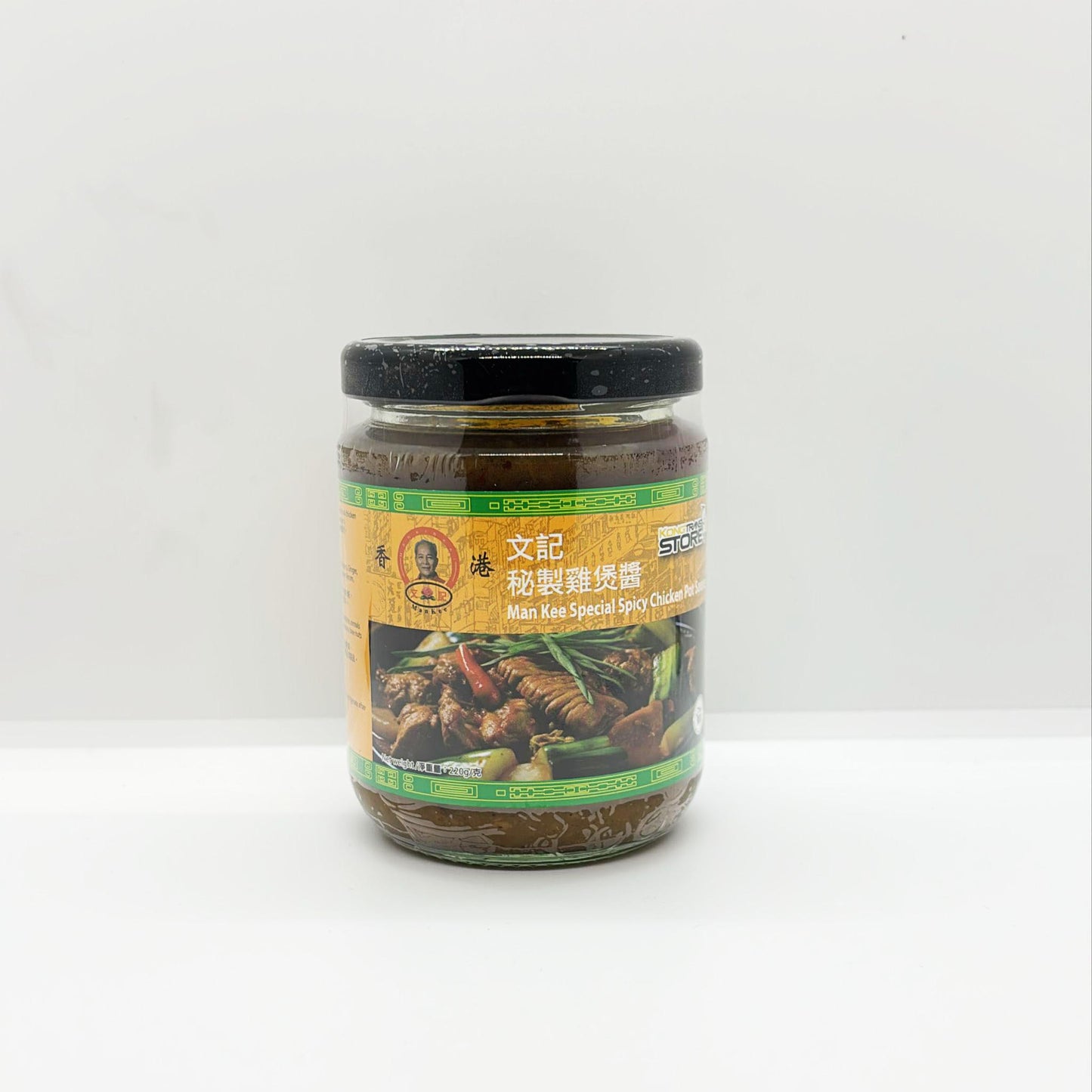 MAN KEE- Special Spicy Chicken Pot Sauce 250g