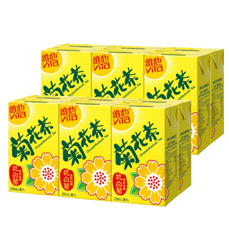 Vita Chrysanthemum Tea Drink (12 packs)