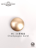 LEGENDARY九五二漆- ML-26 Champagne Gold [香檳金] 11ml