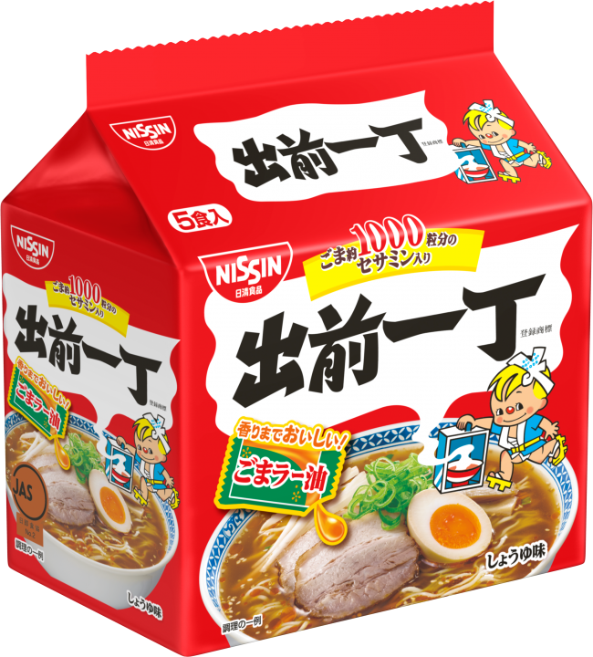 NISSIN- Demae Iccho Instant Noodles (Sesame Oil Flavour) *JAP Edition (5 packs)