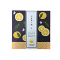 SHINRYOKU- 日本綠茶葉茶包[柚子] (5小包)
