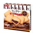 POS ITOUSEIKA - Chocolate Sandwich Biscuits (3pcs x 4packs)