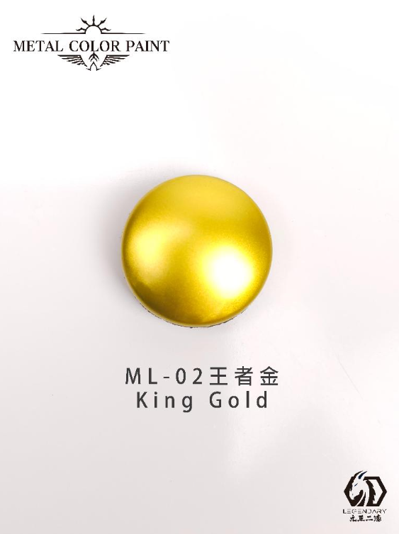 LEGENDARY九五二漆- ML-02 King Gold [王者金] 11ml