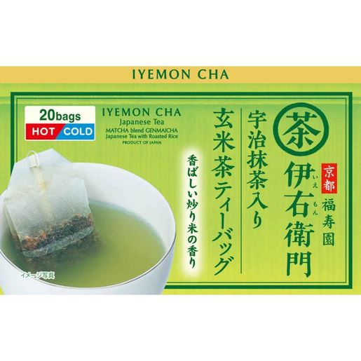 IYEMON Cha  - Genmaicha Tea Bags 2g (20 Bags)