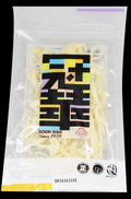 KOON WAH - Preserved Shredded Cuttlefish 35G (BBD:15/1/2026)