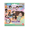 Demon Slayer Gashapon Nemurasetai Mini Figure Blind Pack