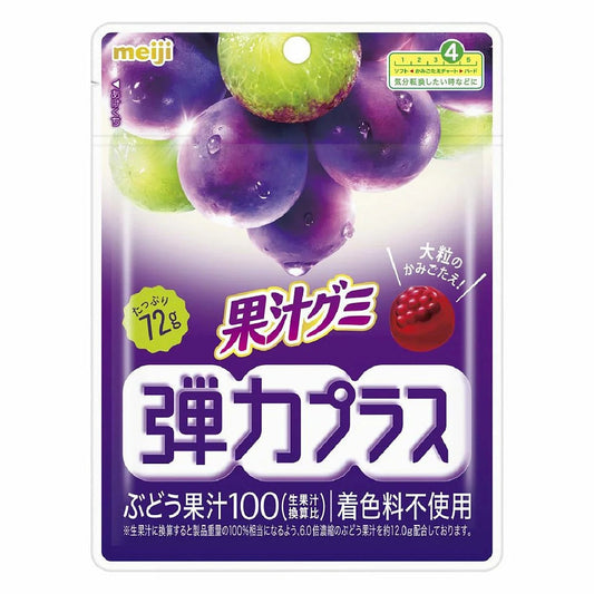 Meiji Fruit Juice Gummy Elasticity Plus Grape Flavor