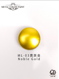 LEGENDARY九五二漆- ML-03 Noble Gold [貴族金] 11ml