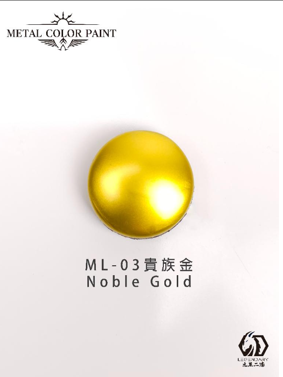 LEGENDARY九五二漆- ML-03 Noble Gold [貴族金] 11ml
