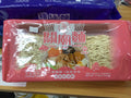 POS Liu Mian Jiang Thick Guan Miao Noodles