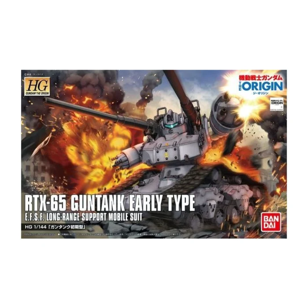 HG 1/144 Guntank Early Type