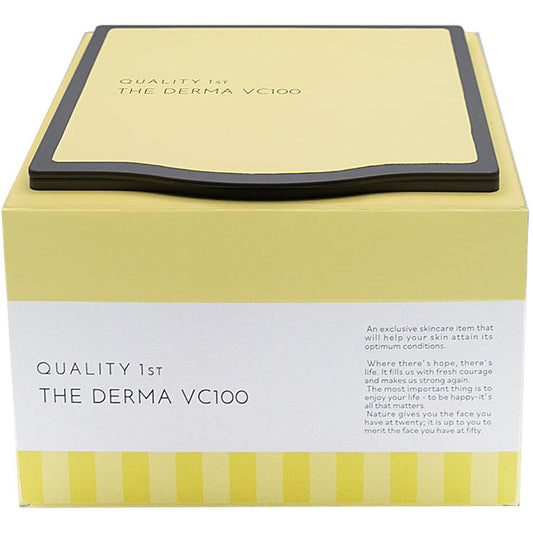 QUALITY 1ST - DERMA LASER高濃度維他命C透亮面膜 30片裝